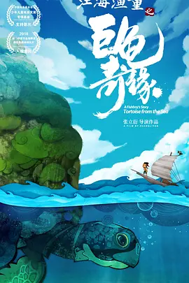 特级特黄一级乱仑